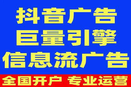 案例解读：百度推广排名提升的关键因素