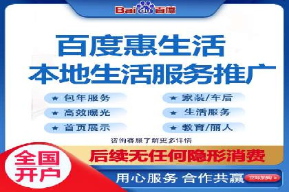 SEM推广案例：提升网站转化率策略解析